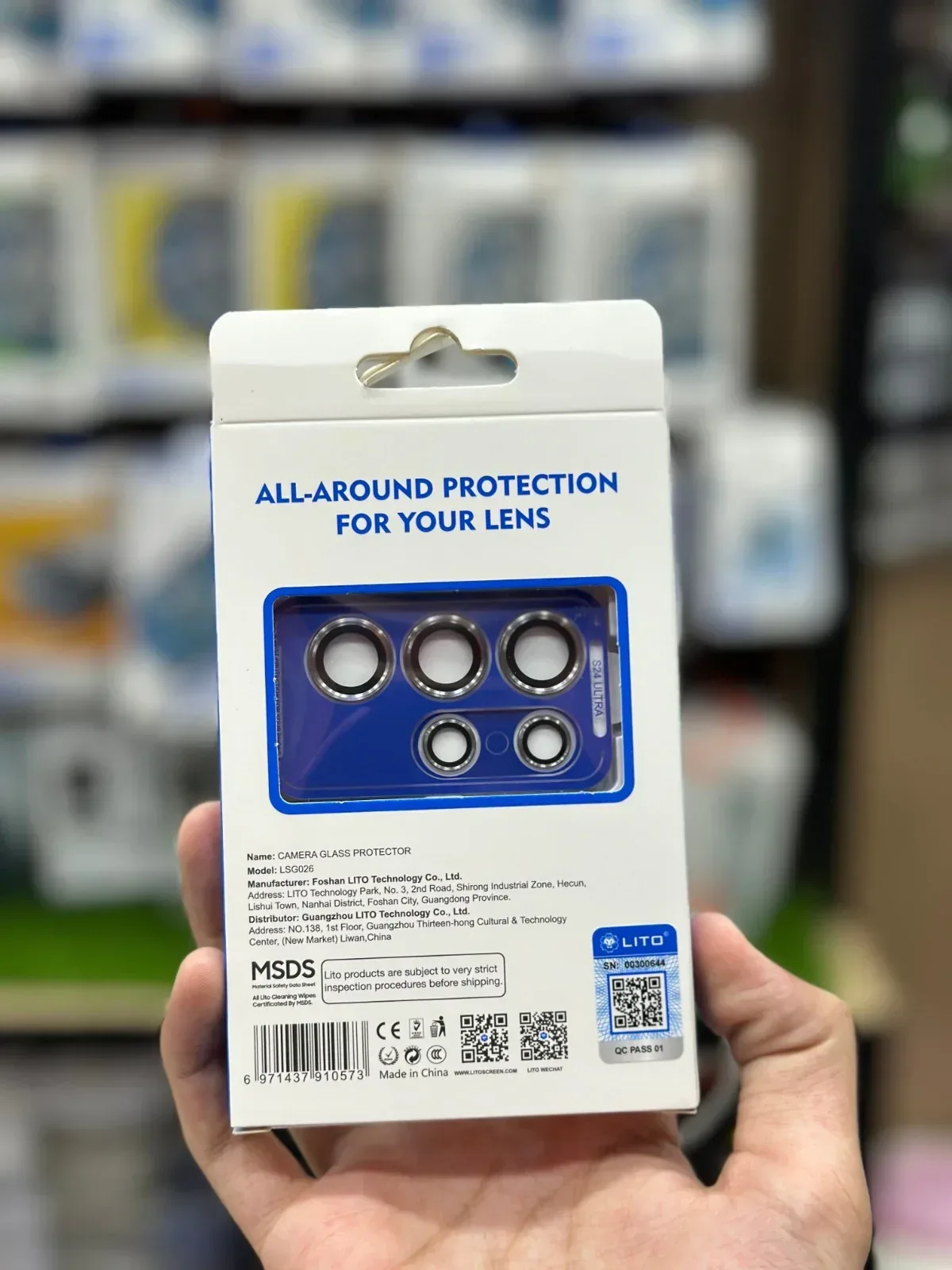 Product image 10